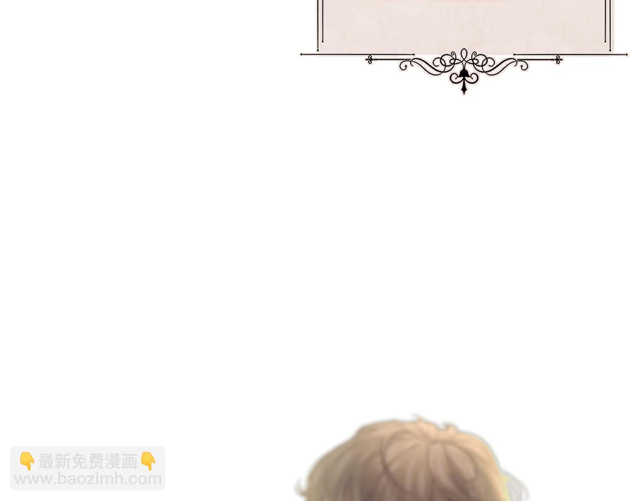 第65话 岩缝中开出的爱情之花153