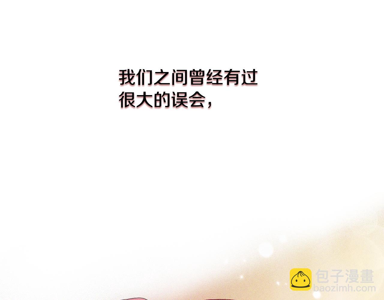 第65话 岩缝中开出的爱情之花162