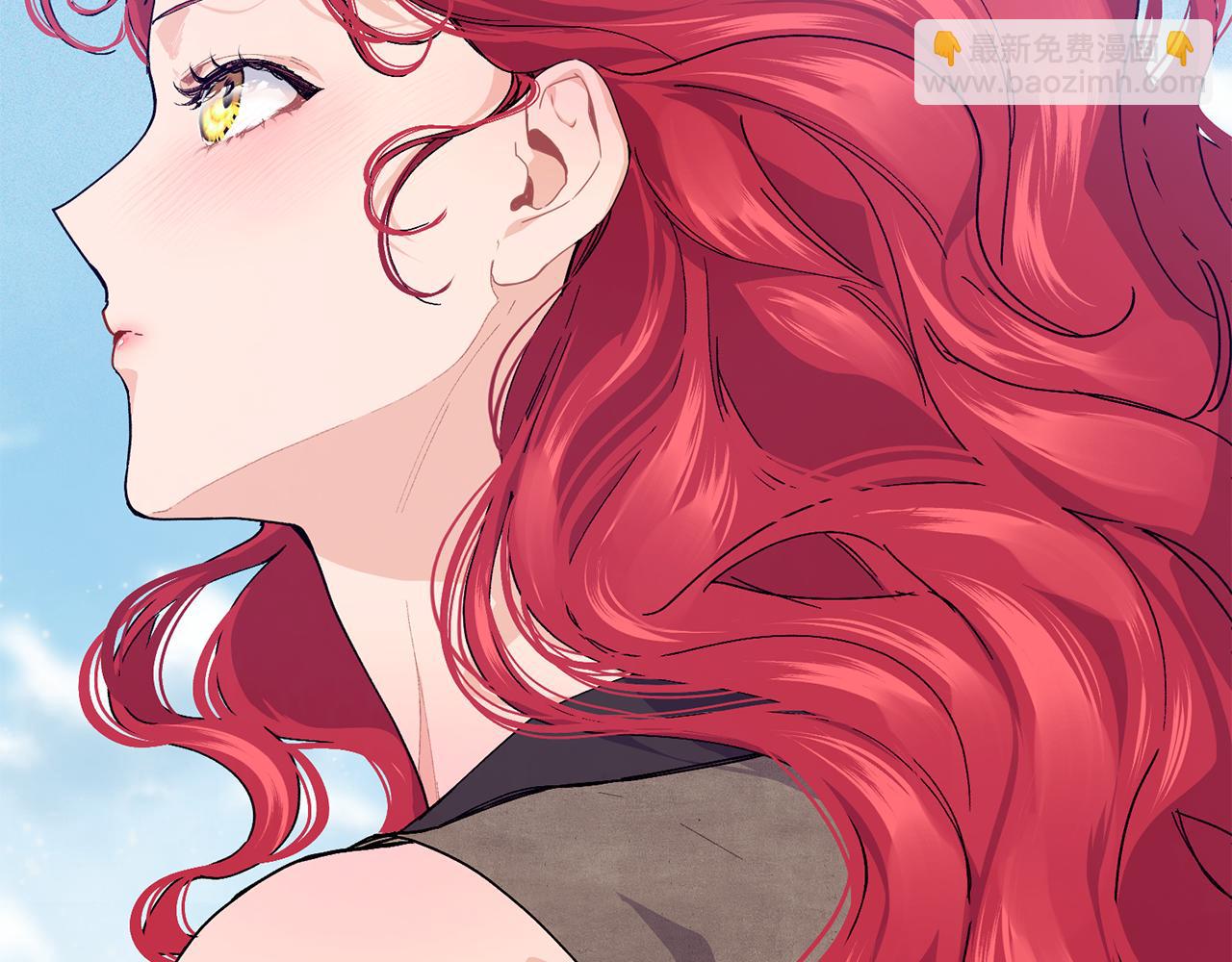 第65话 岩缝中开出的爱情之花175
