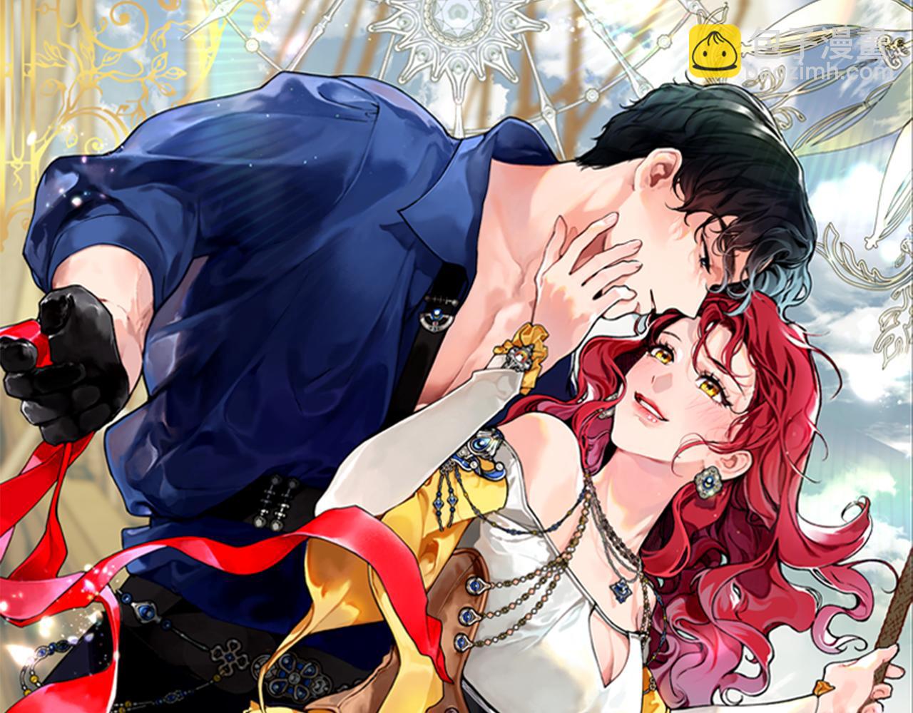 第65话 岩缝中开出的爱情之花18