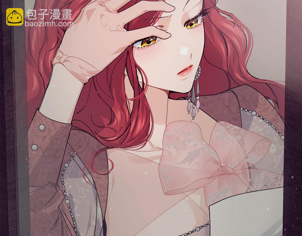 第65话 岩缝中开出的爱情之花26