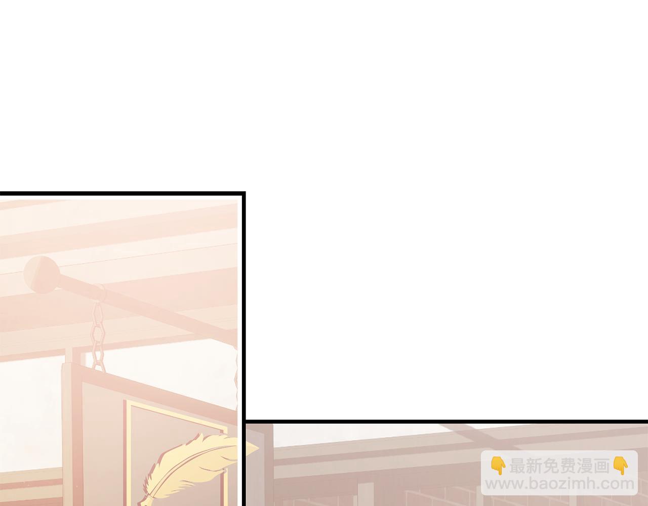第65话 岩缝中开出的爱情之花28