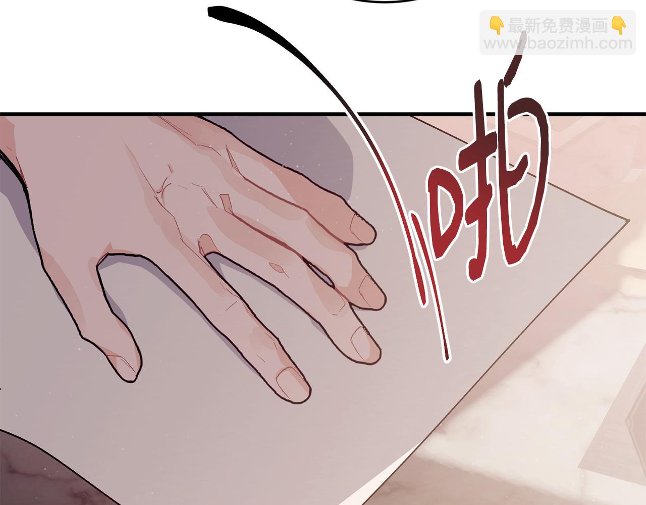 第65话 岩缝中开出的爱情之花32