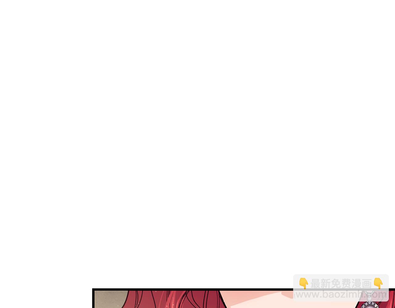 第65话 岩缝中开出的爱情之花45