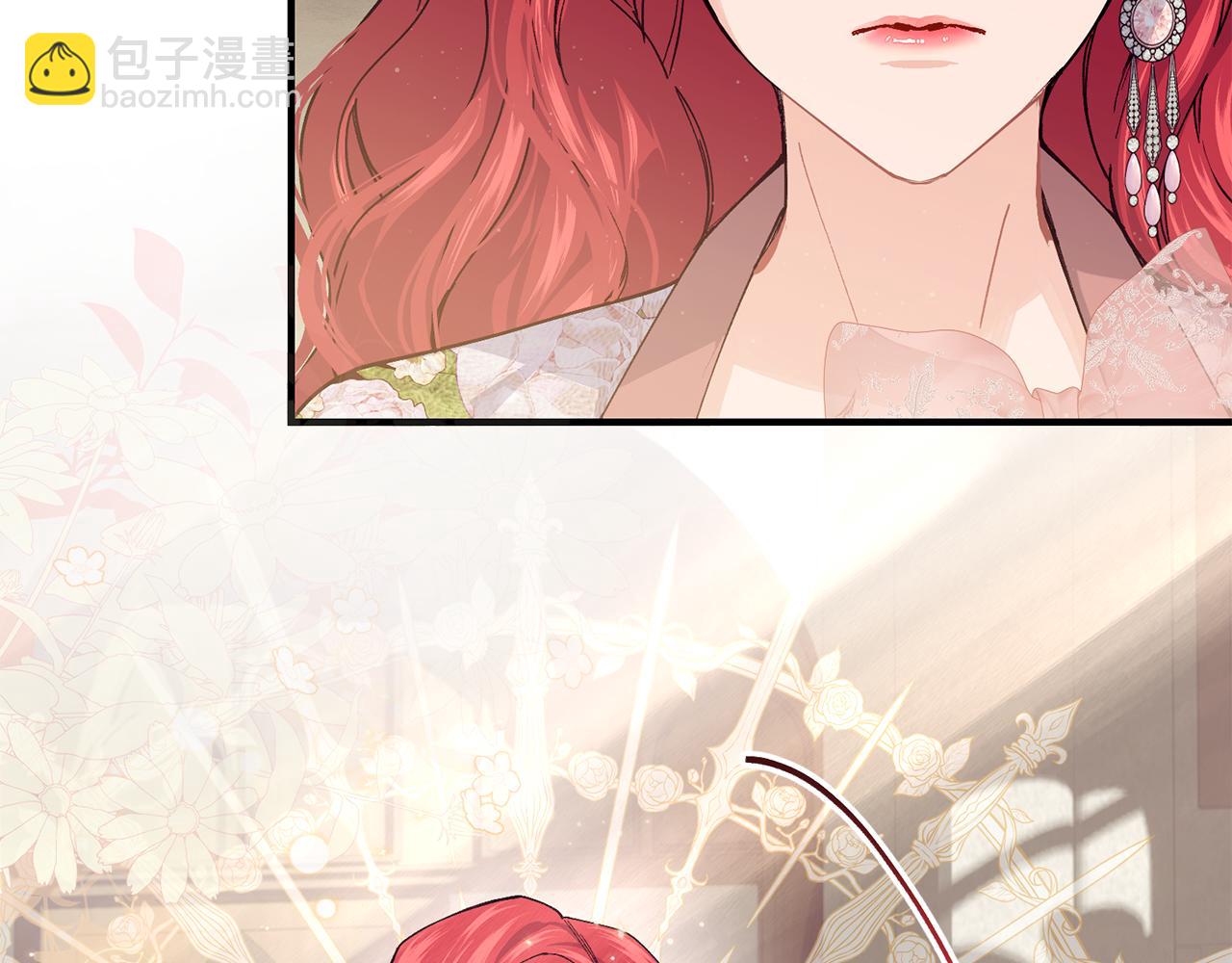 第65话 岩缝中开出的爱情之花46
