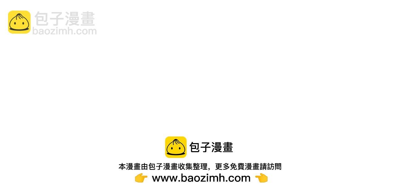 第65话 岩缝中开出的爱情之花54