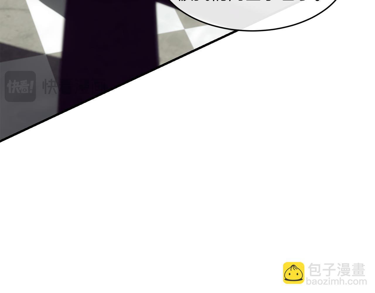 第65话 岩缝中开出的爱情之花59