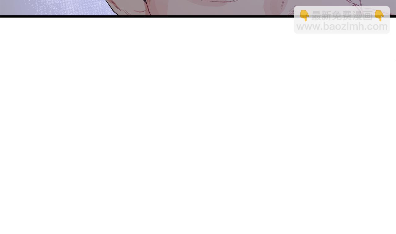 第65话 岩缝中开出的爱情之花67