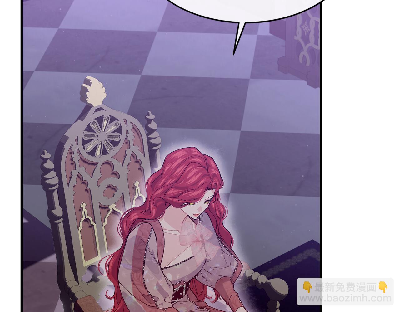 第65话 岩缝中开出的爱情之花75