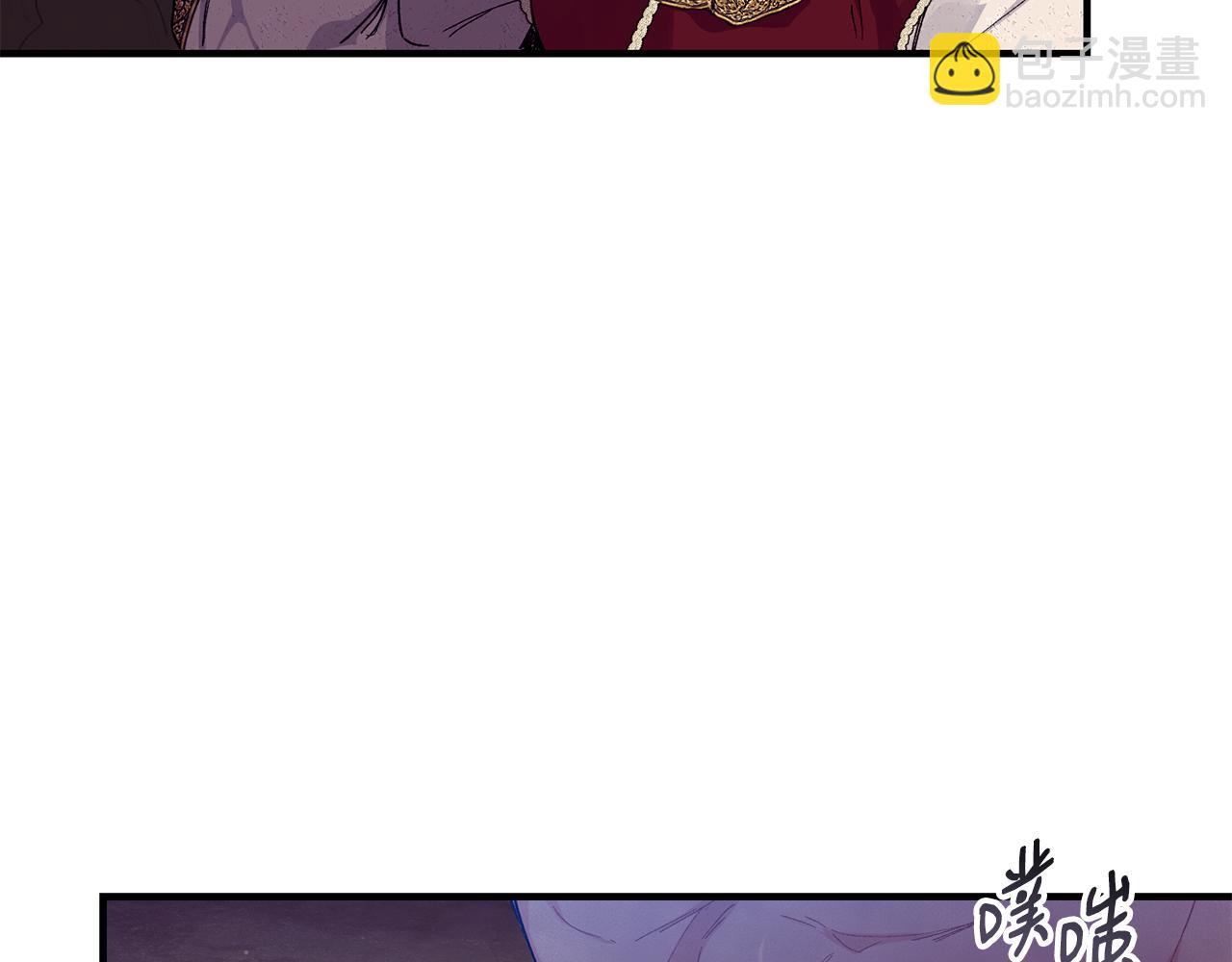第65话 岩缝中开出的爱情之花78