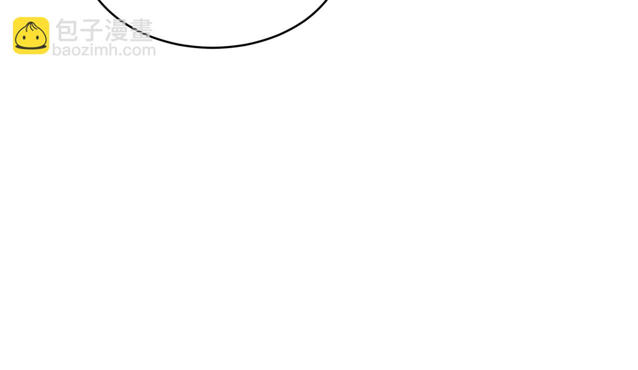 第65话 岩缝中开出的爱情之花9