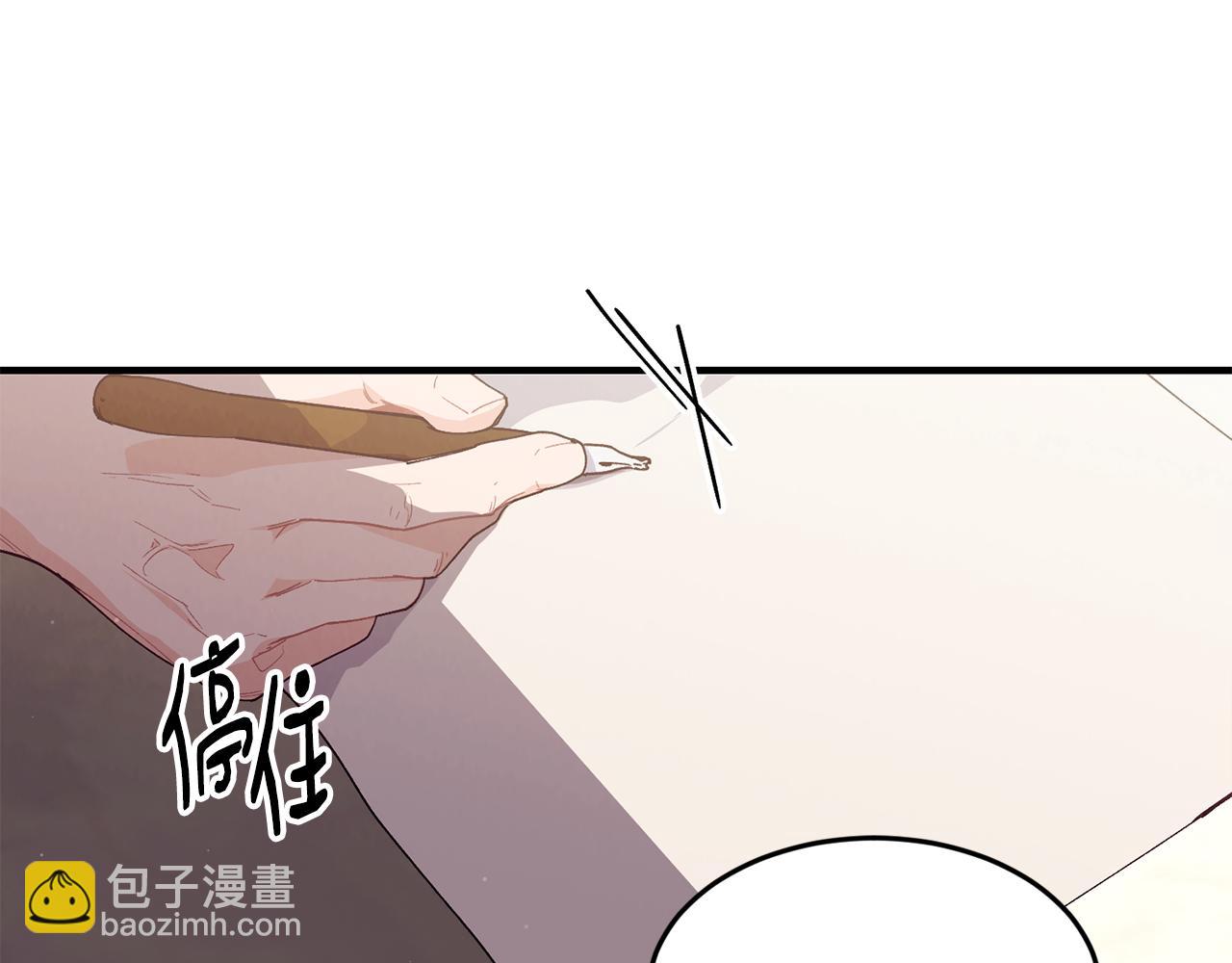 第65话 岩缝中开出的爱情之花90