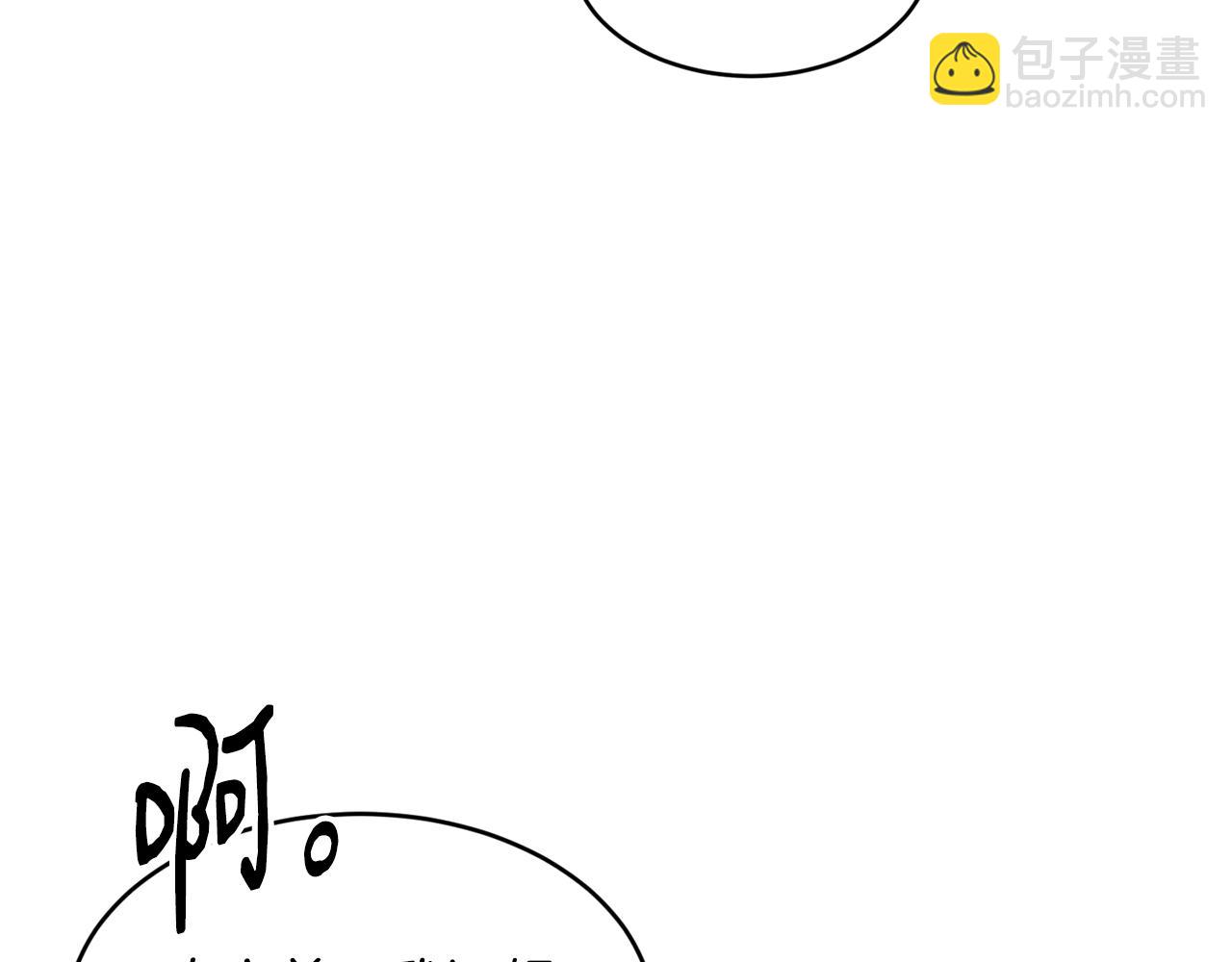 第65话 岩缝中开出的爱情之花97