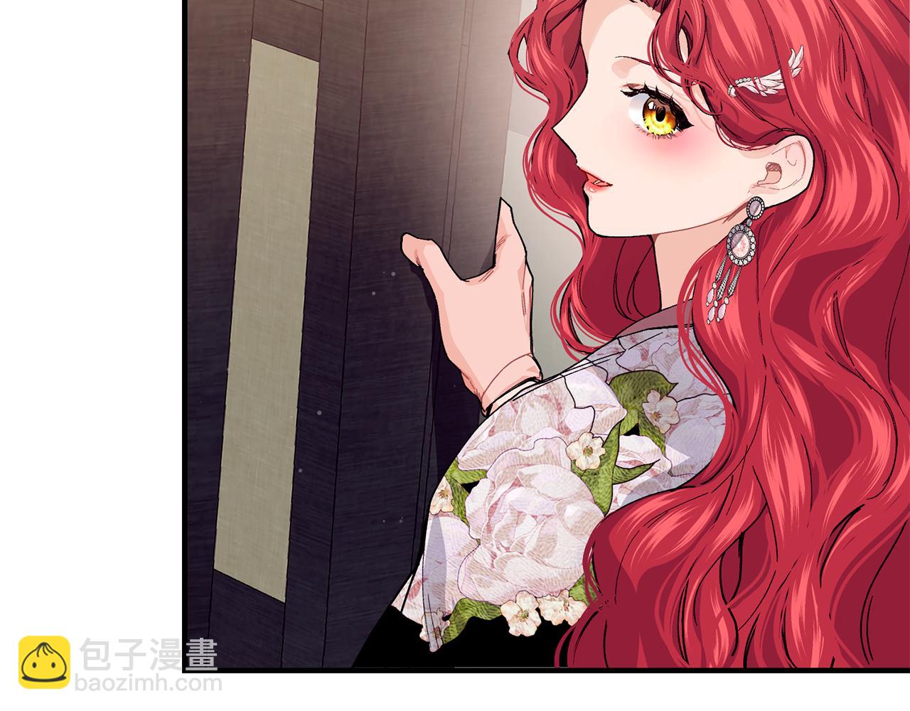 第65话 岩缝中开出的爱情之花99