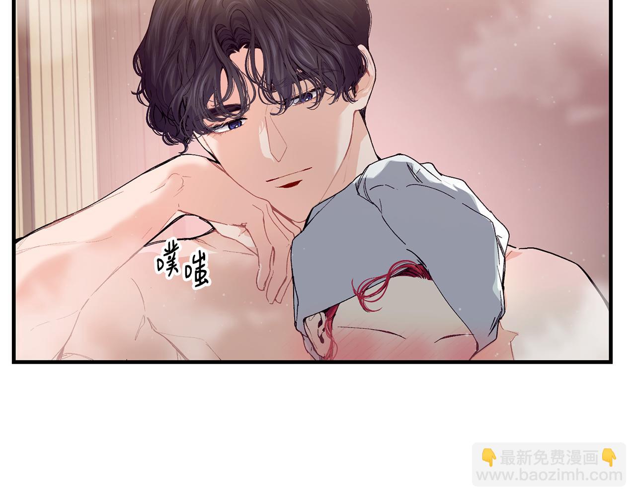 第66话 苦在你身痛在我心114