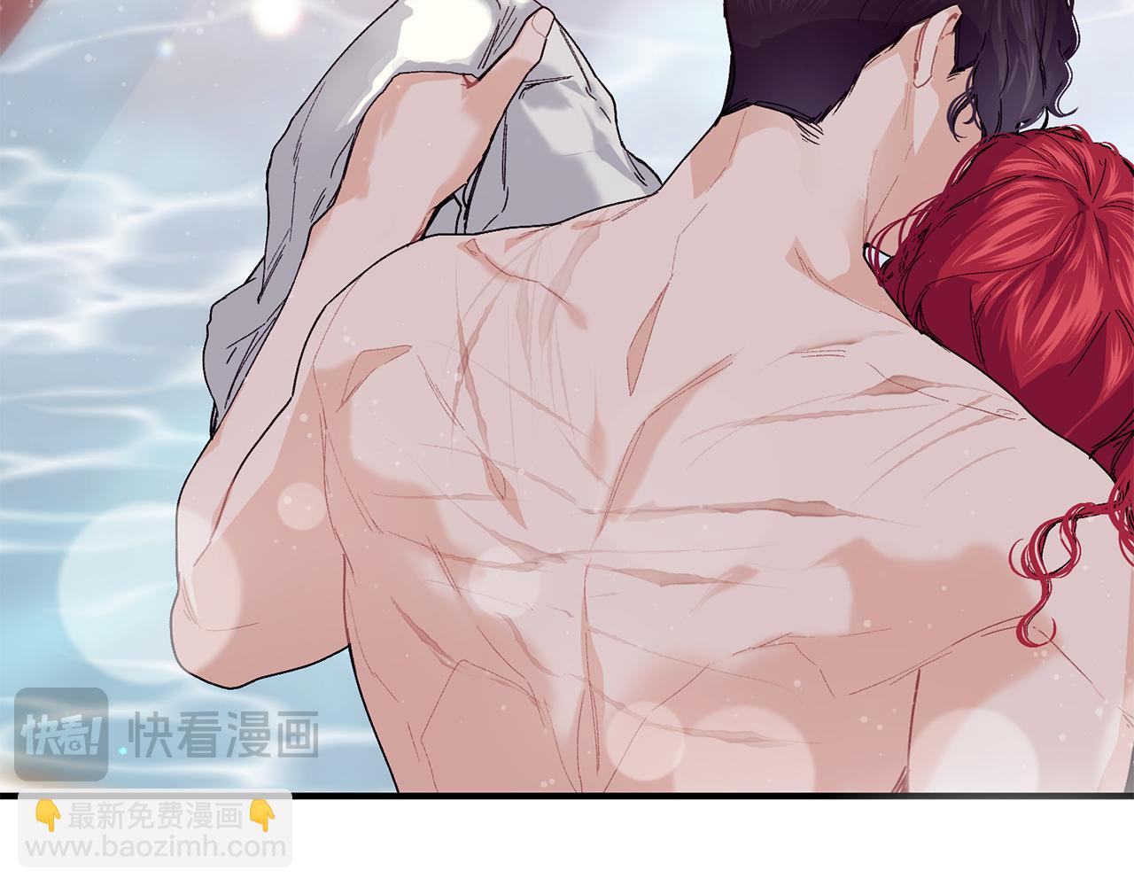 第66话 苦在你身痛在我心134