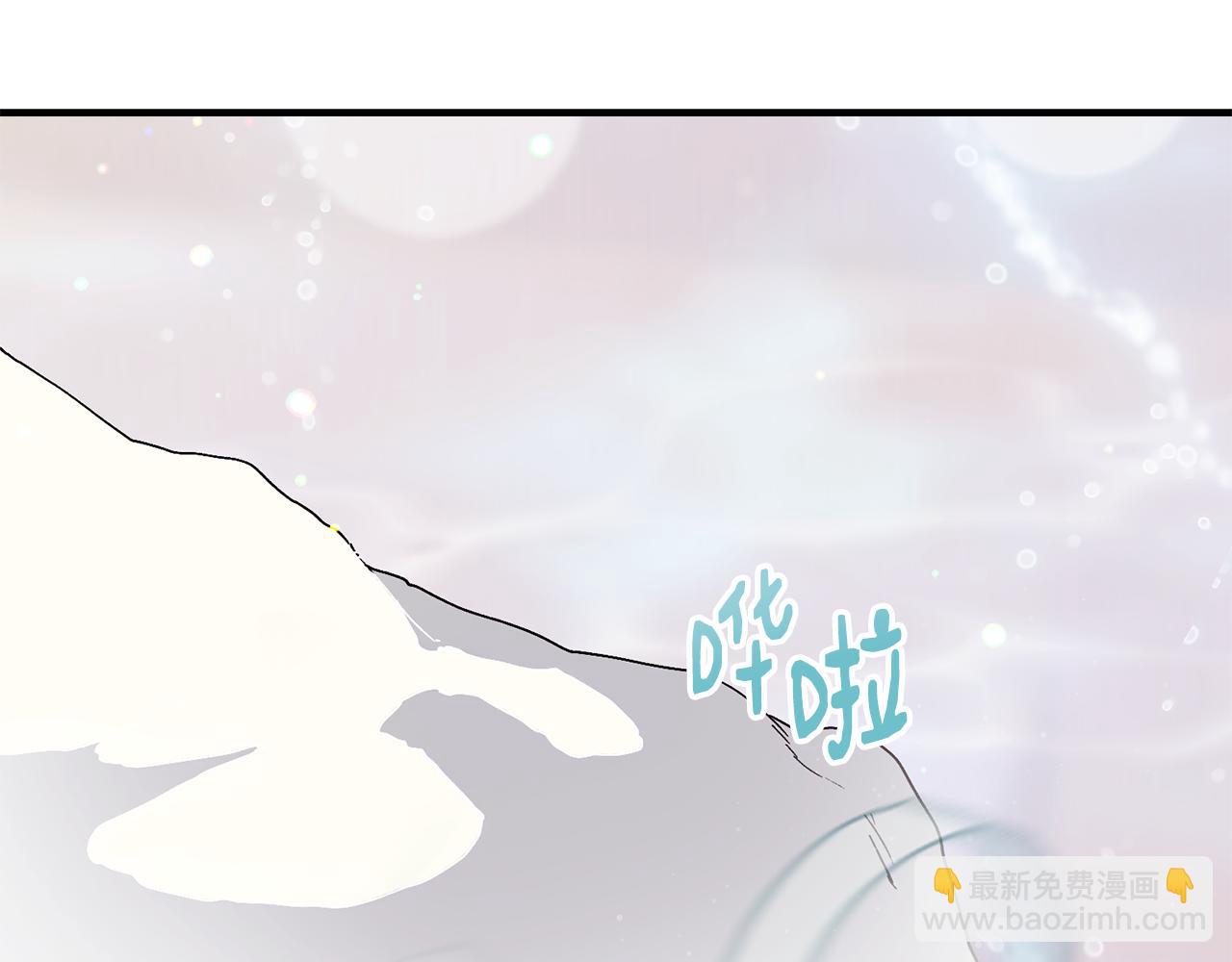 第66话 苦在你身痛在我心136