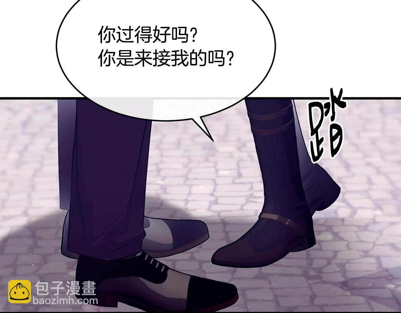 第66话 苦在你身痛在我心14
