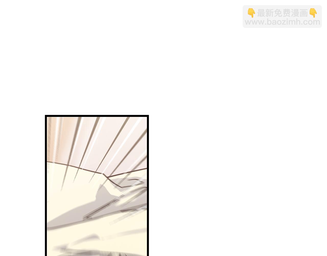第66话 苦在你身痛在我心149