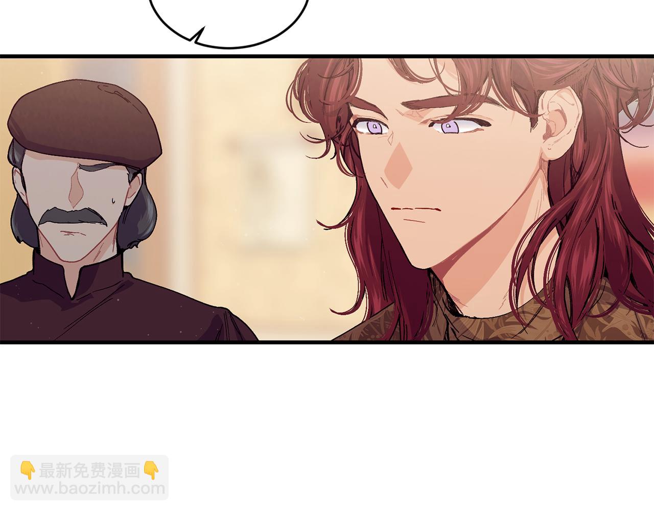 第66话 苦在你身痛在我心158