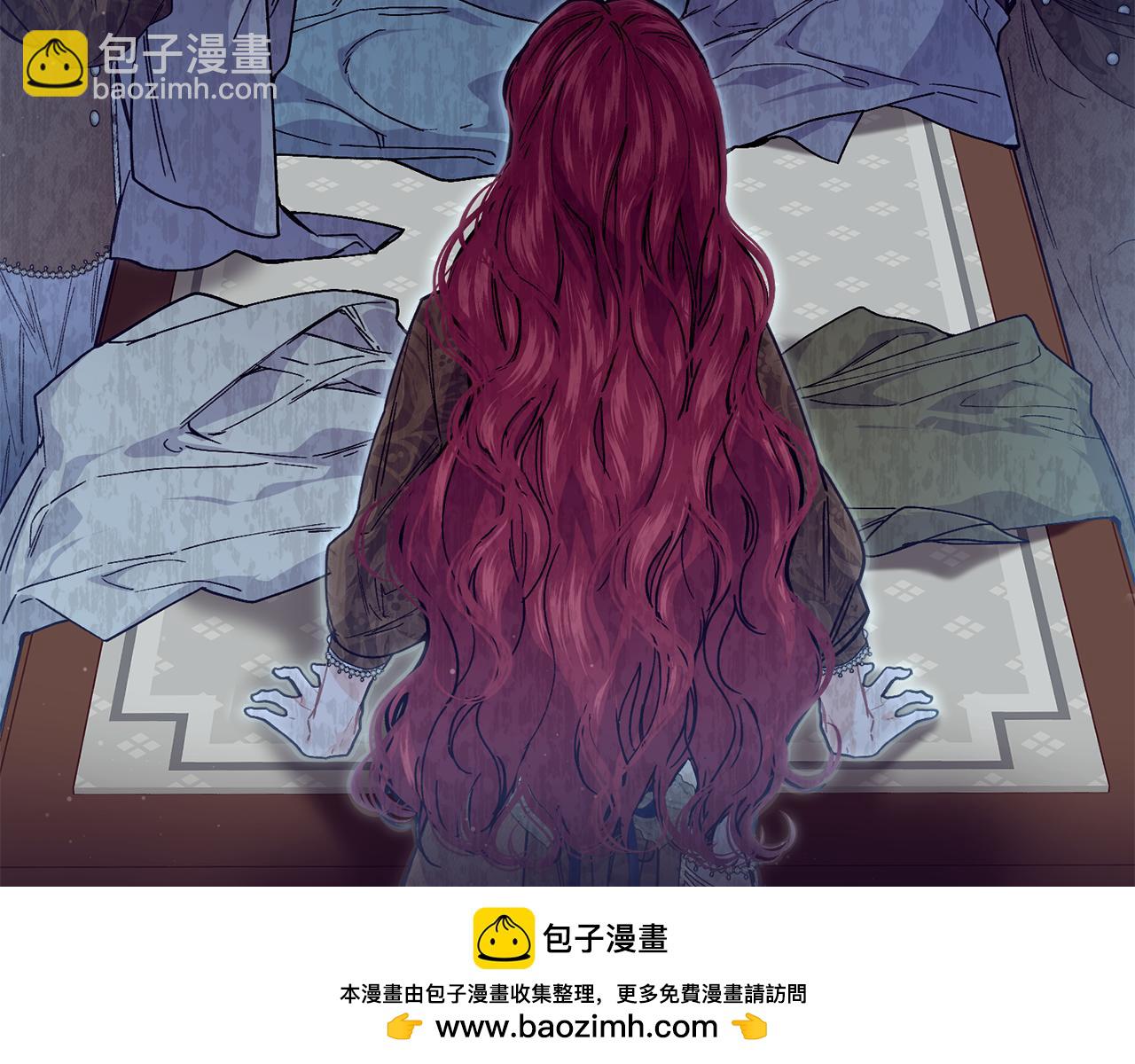 第66话 苦在你身痛在我心161