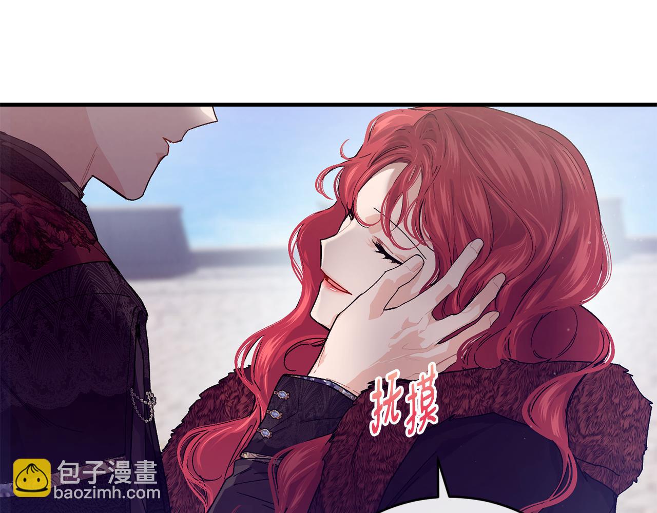 第66话 苦在你身痛在我心22