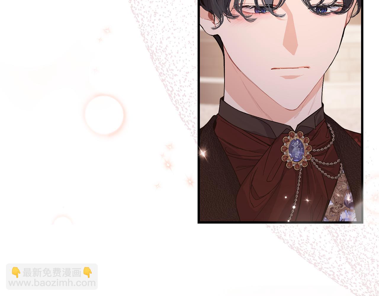 第66话 苦在你身痛在我心29