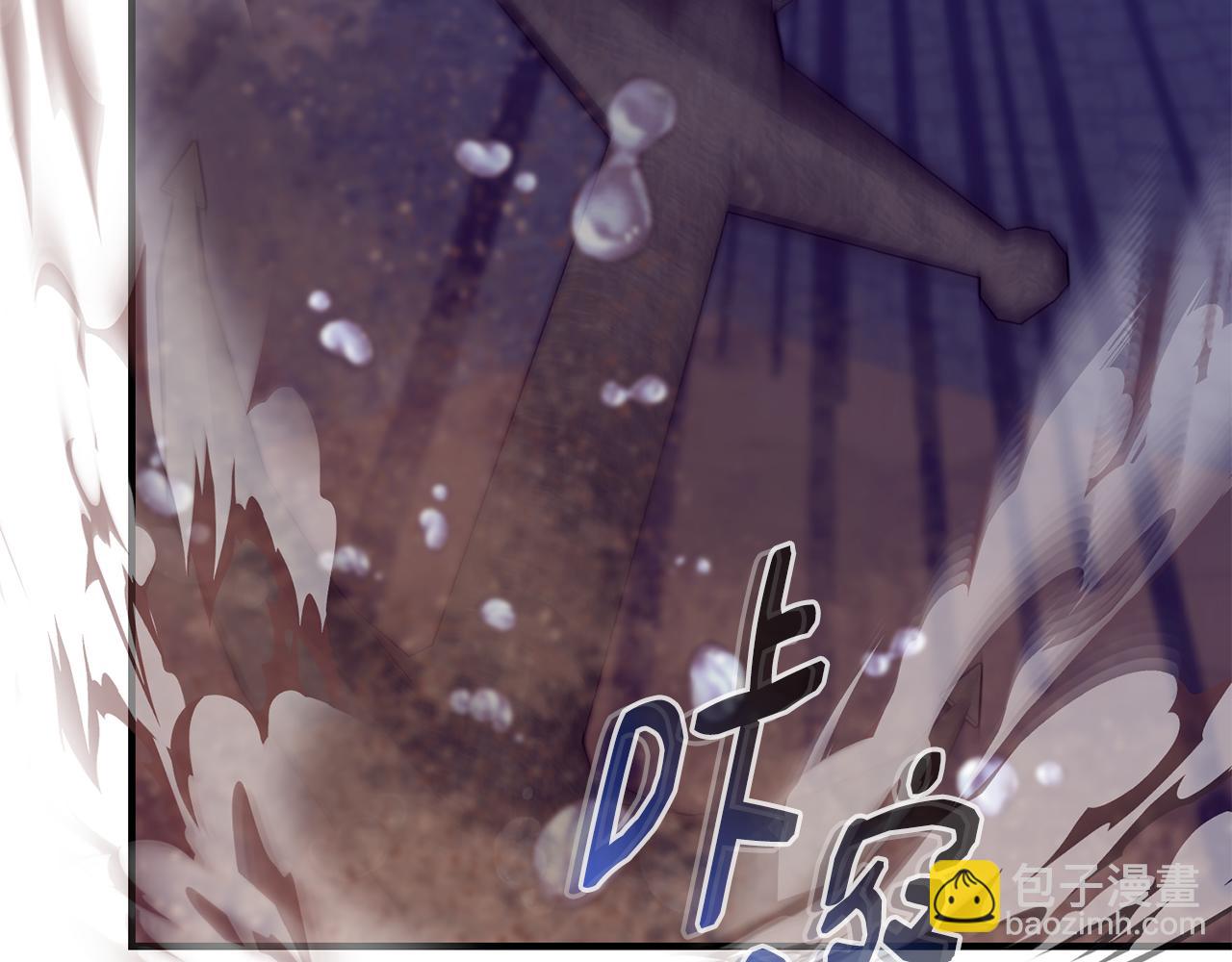 第66话 苦在你身痛在我心3