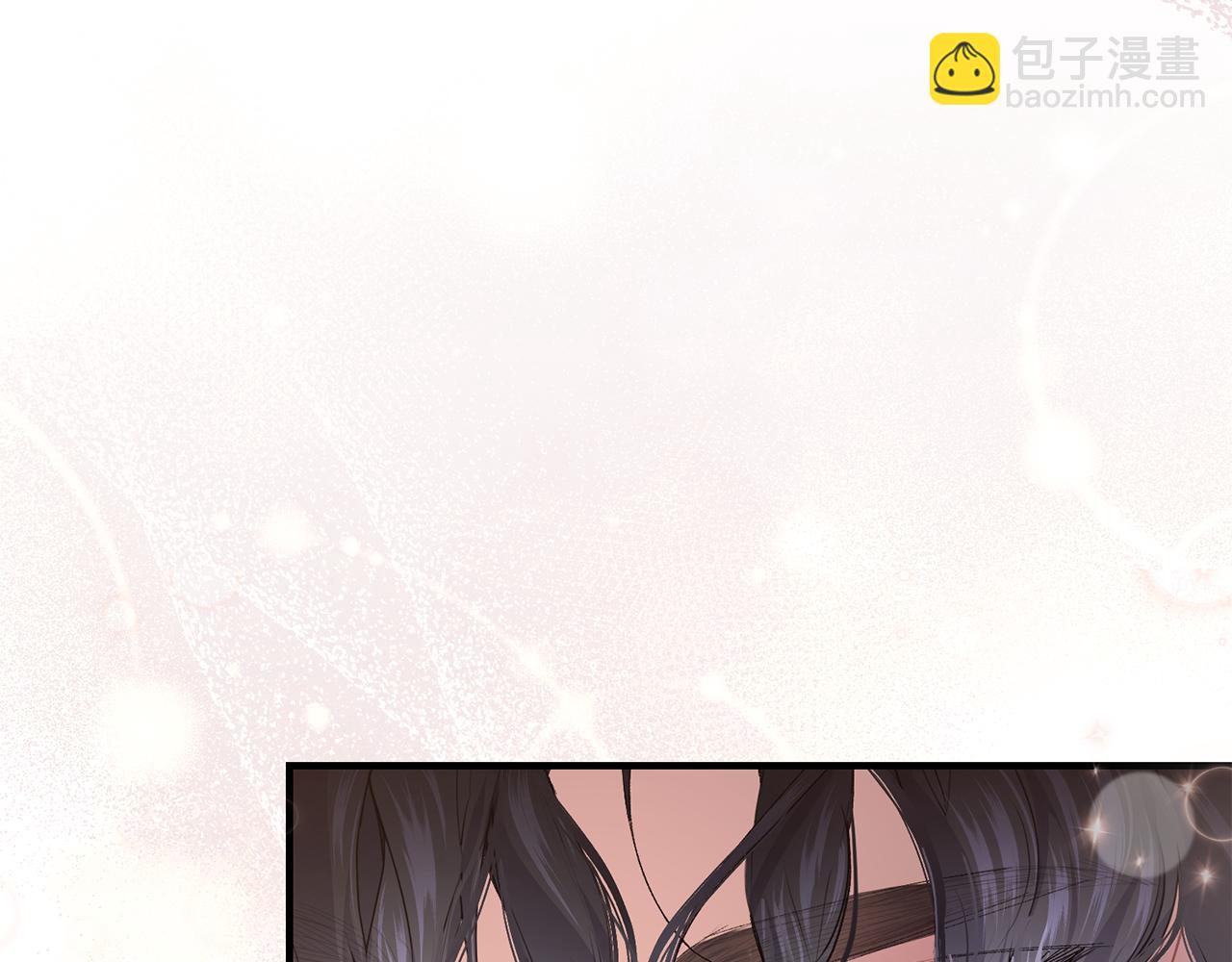 第66话 苦在你身痛在我心30
