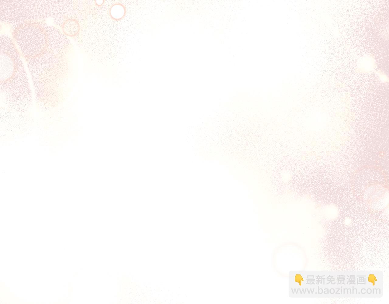 第66话 苦在你身痛在我心44