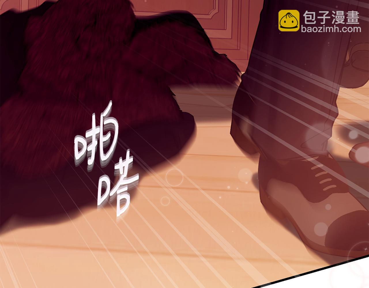 第66话 苦在你身痛在我心56