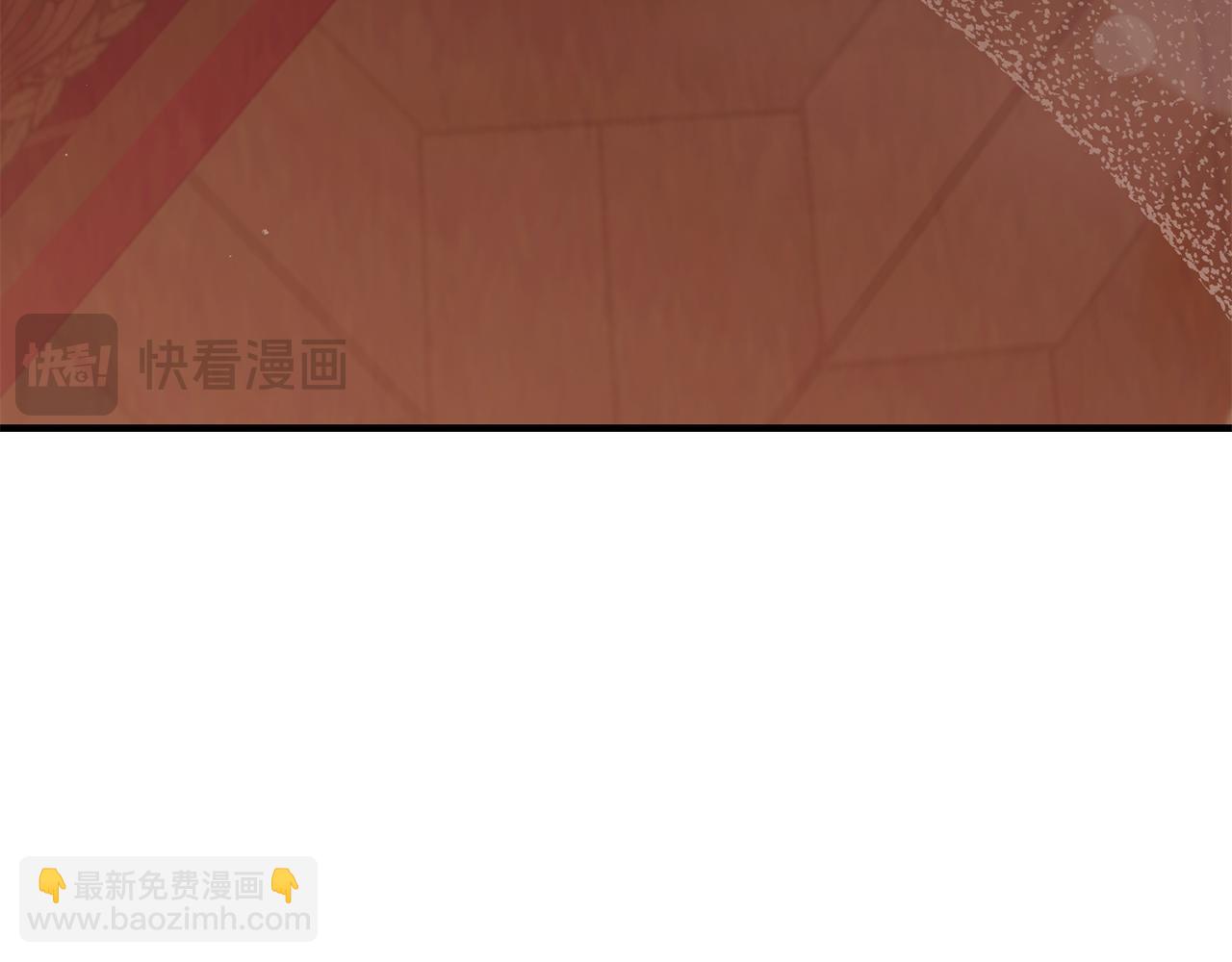 第66话 苦在你身痛在我心67