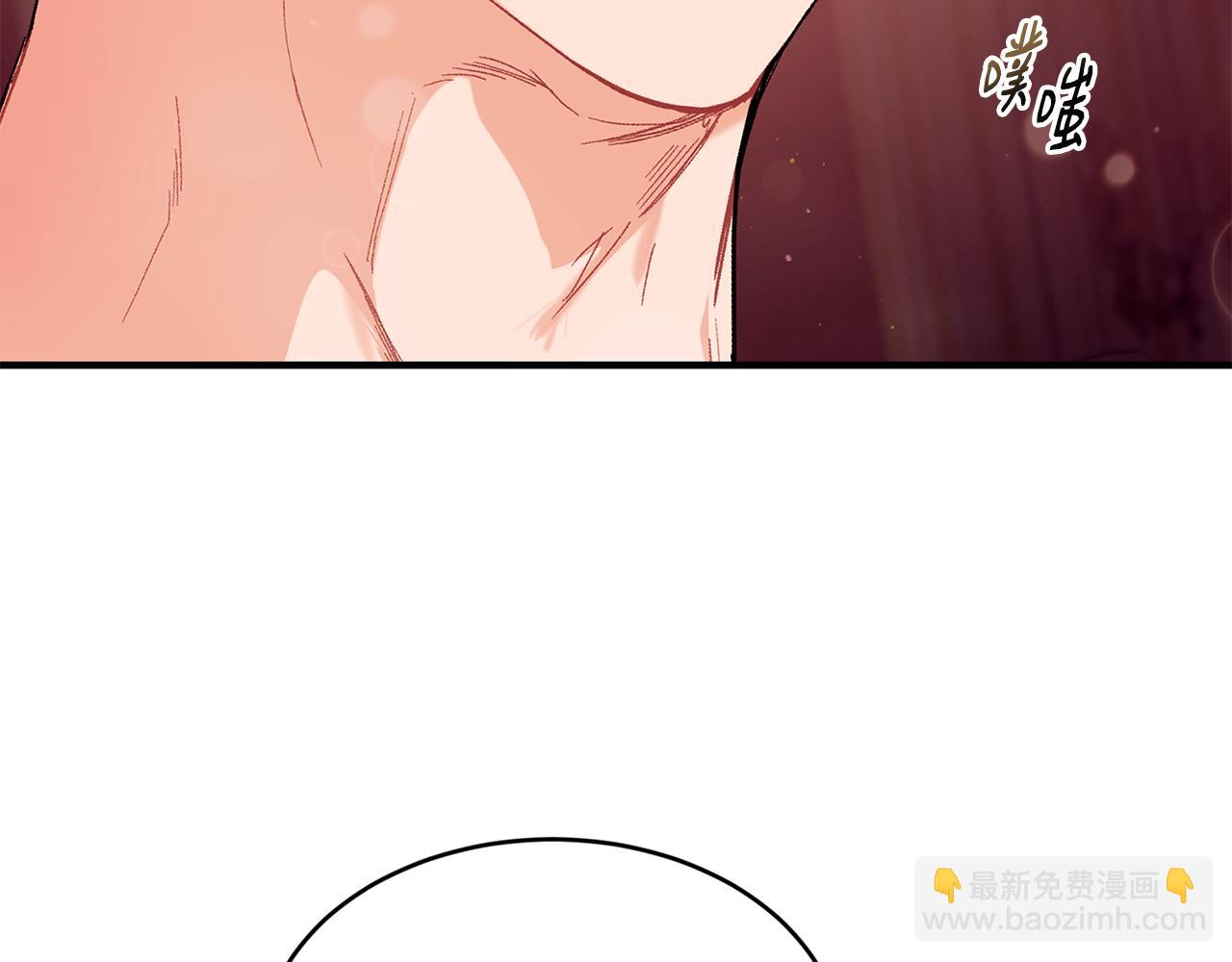 第66话 苦在你身痛在我心80
