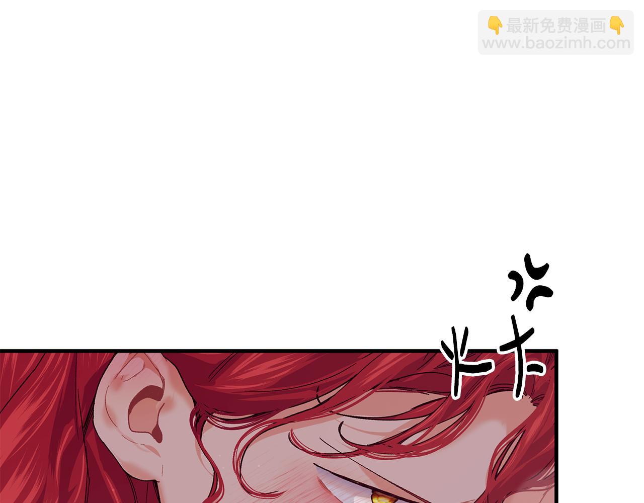 第66话 苦在你身痛在我心83