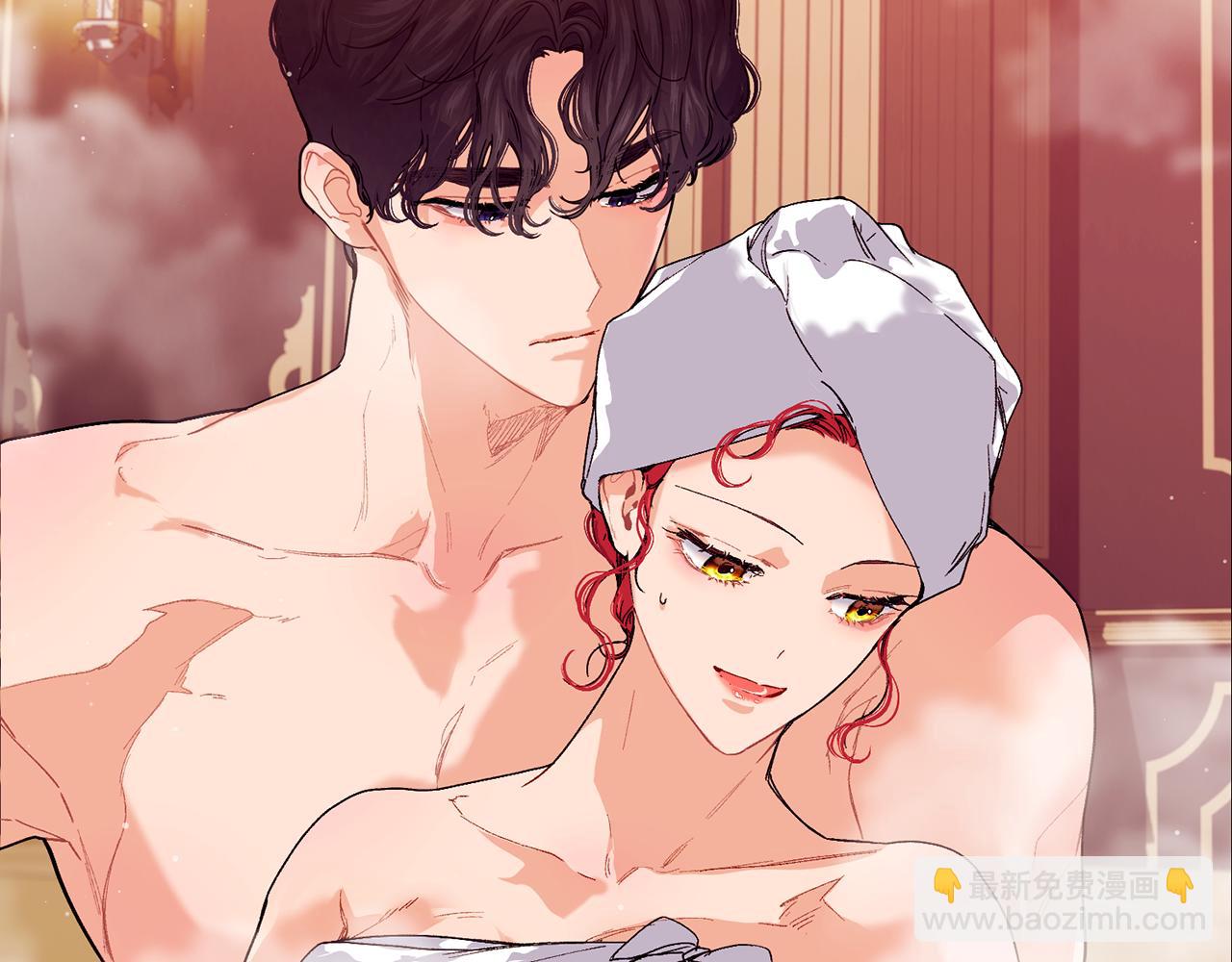 第66话 苦在你身痛在我心99