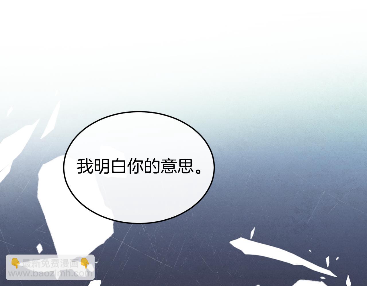 第68话 生意就是俘获人心104