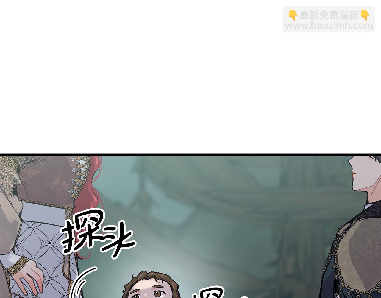 第68话 生意就是俘获人心132