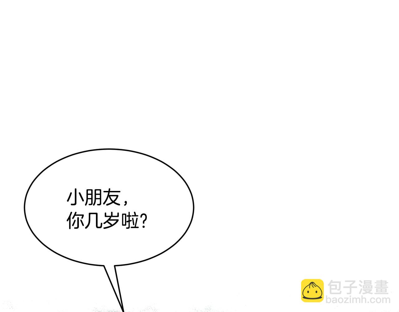 第68话 生意就是俘获人心136