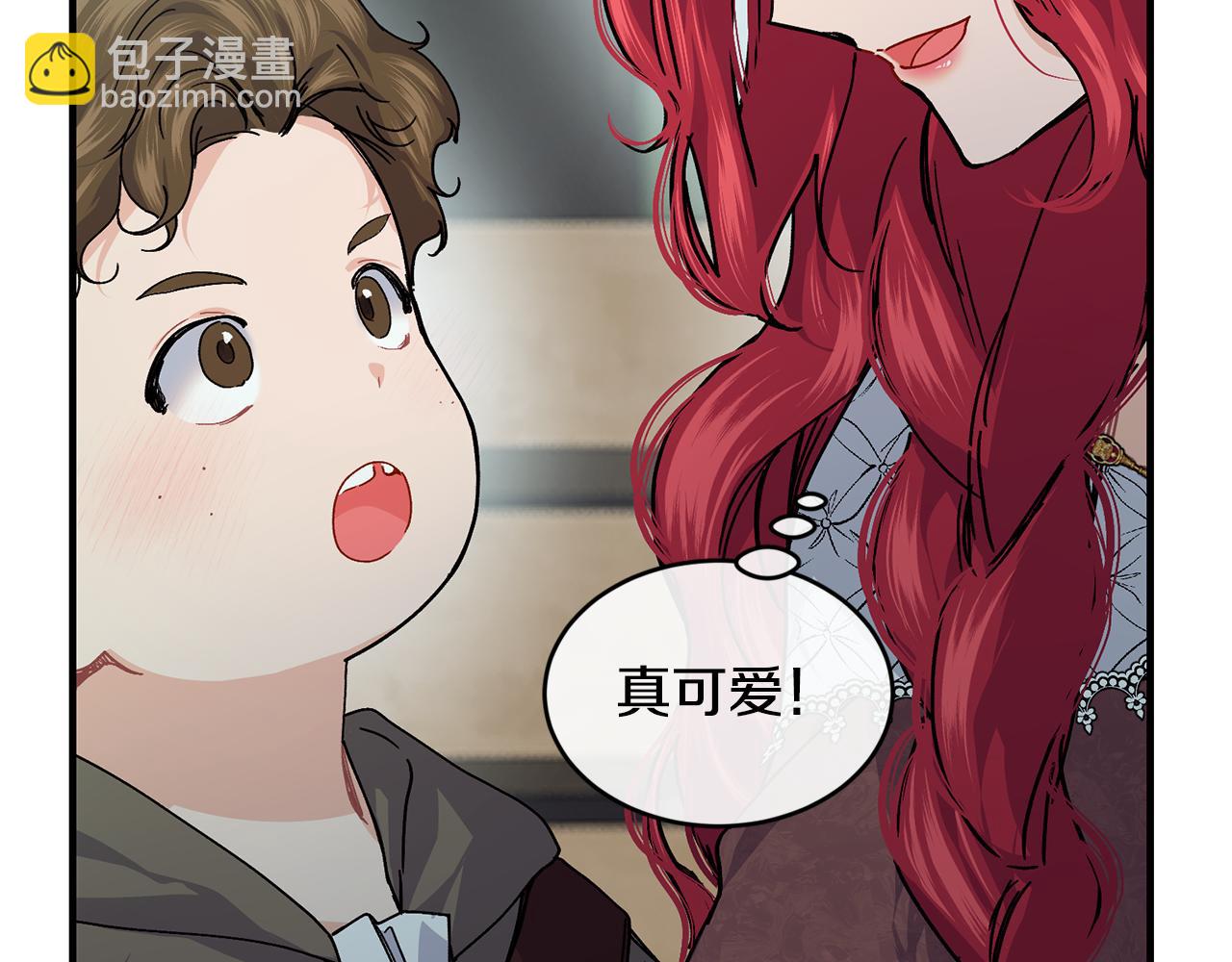第68话 生意就是俘获人心140