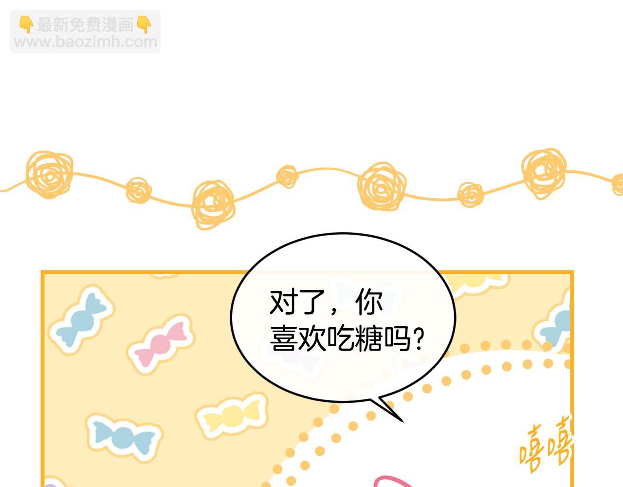 第68话 生意就是俘获人心145