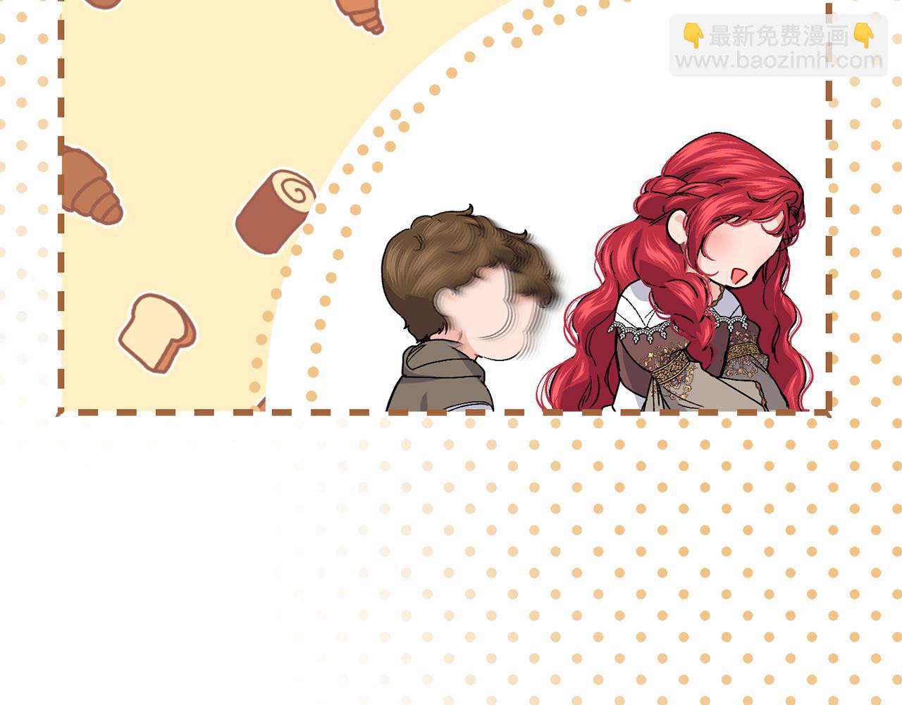 第68话 生意就是俘获人心159
