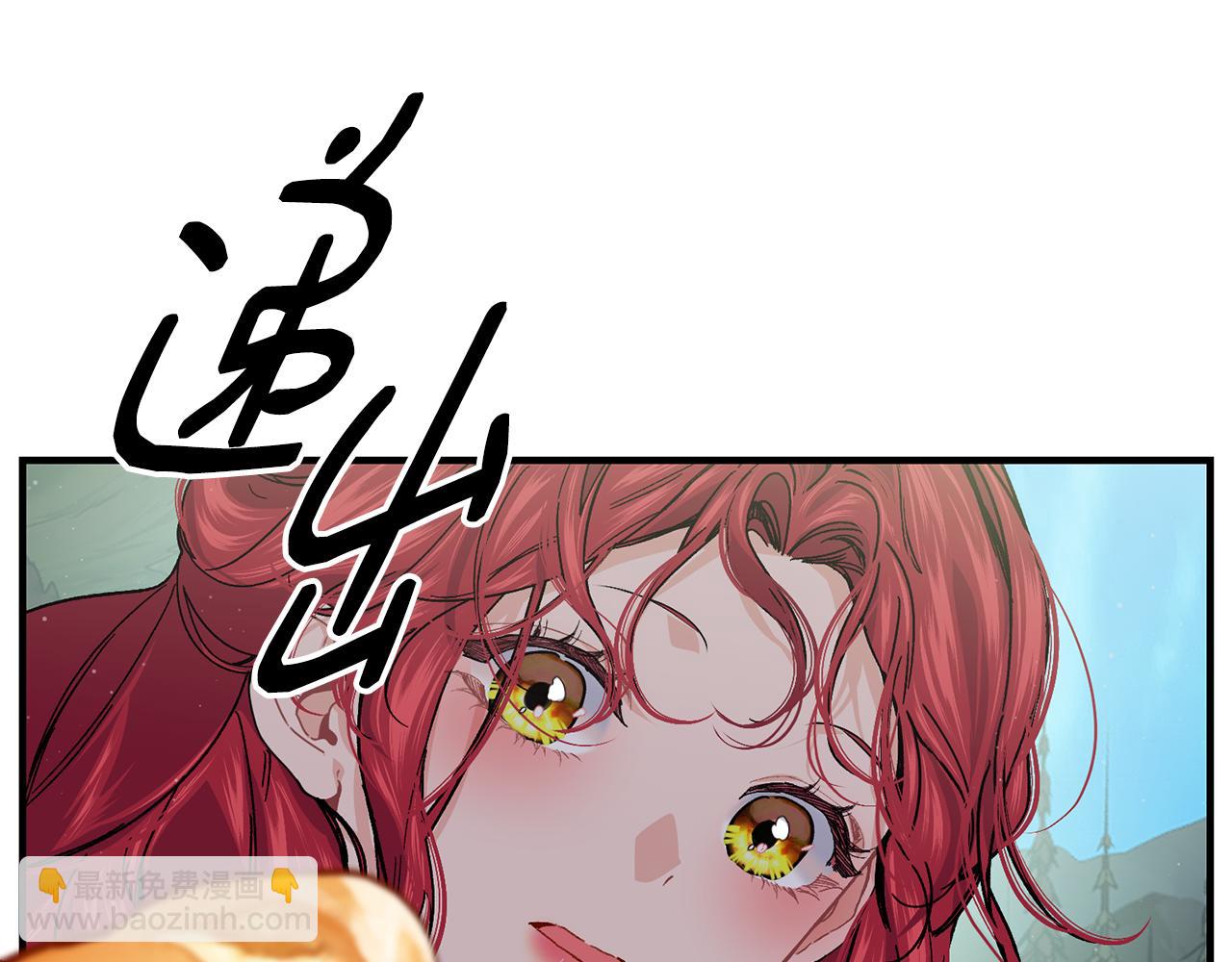 第68话 生意就是俘获人心167