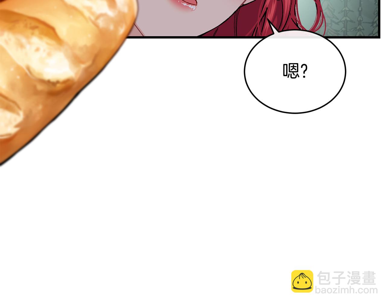 第68话 生意就是俘获人心168