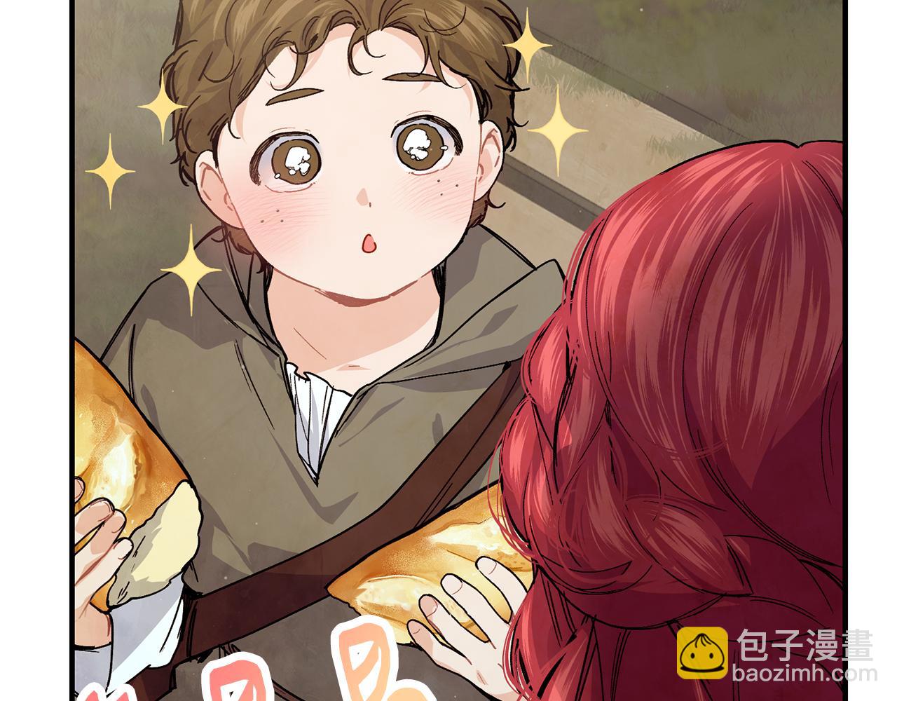 第68话 生意就是俘获人心176