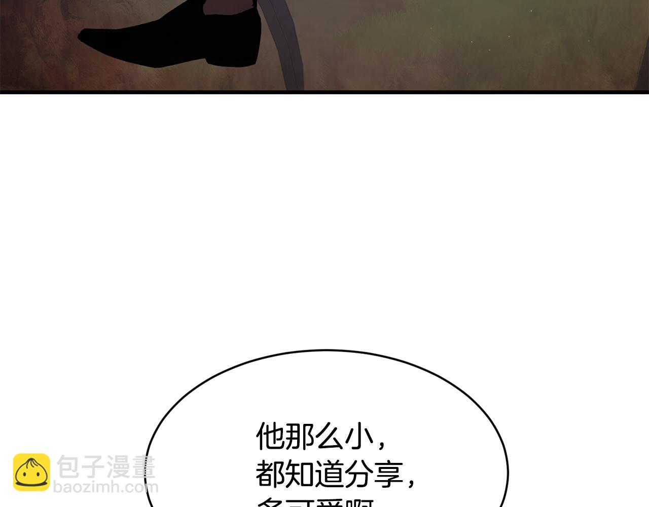 第68话 生意就是俘获人心180