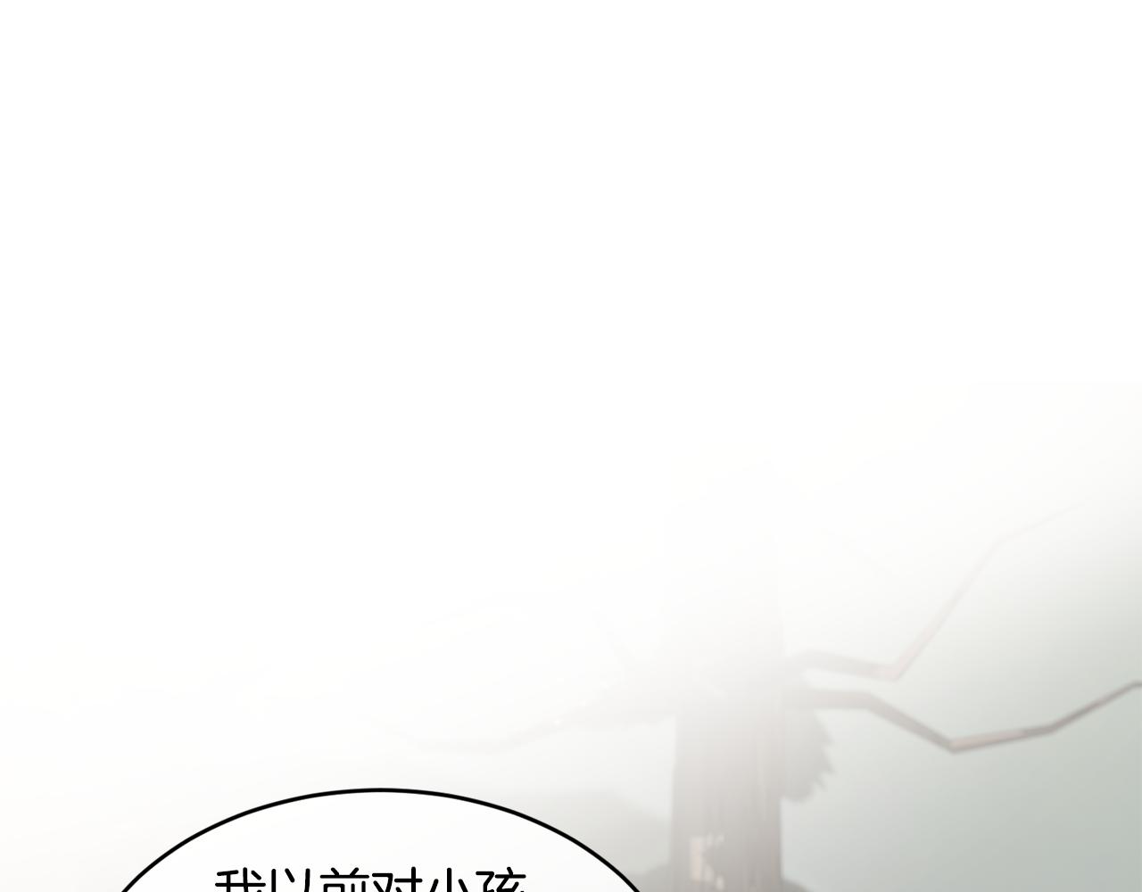 第68话 生意就是俘获人心182