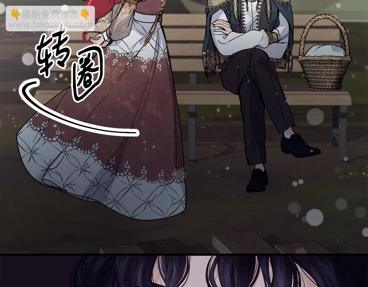 第68话 生意就是俘获人心184