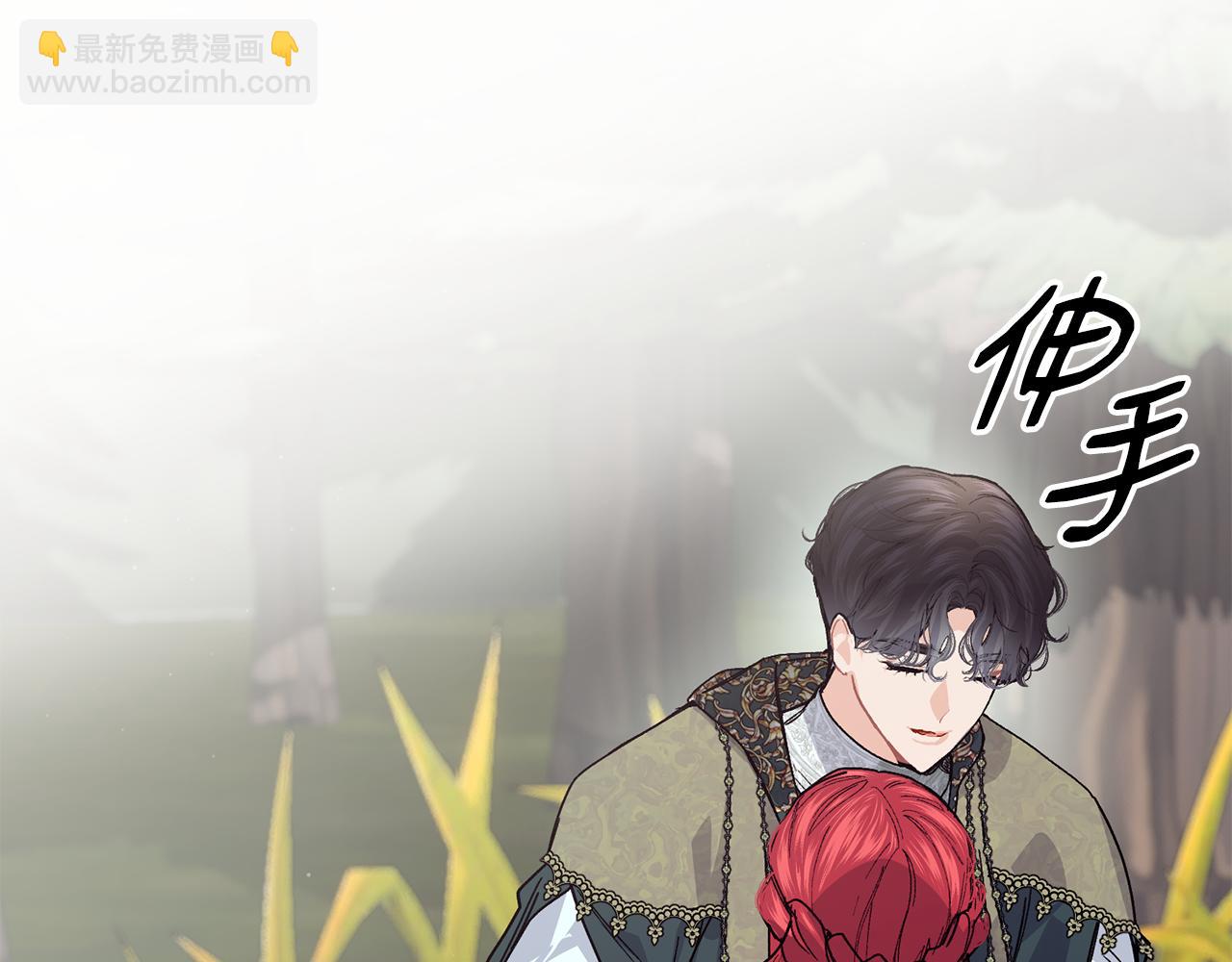第68话 生意就是俘获人心189