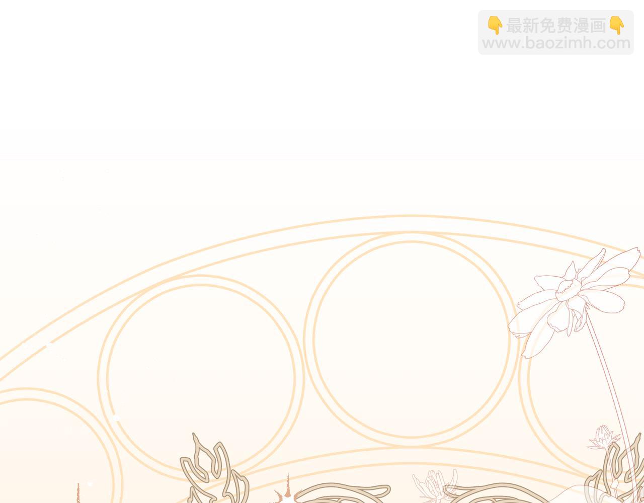 第68话 生意就是俘获人心202