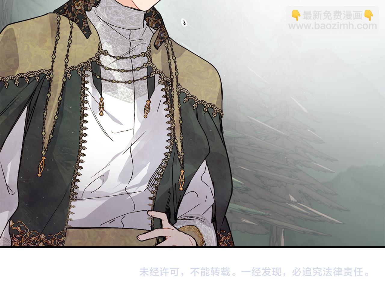 第68话 生意就是俘获人心206